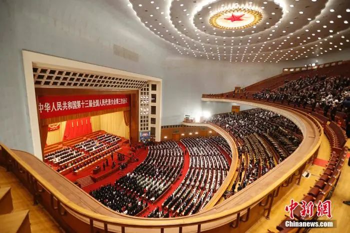 5月22日,第十三届全国人民代表大会第三次会议在北京人民大会堂开幕